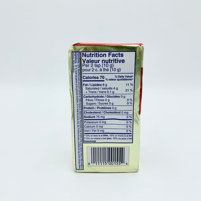 Becel Plant Butter (salted)