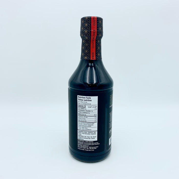 San-J Tamari (gluten-free soy sauce)