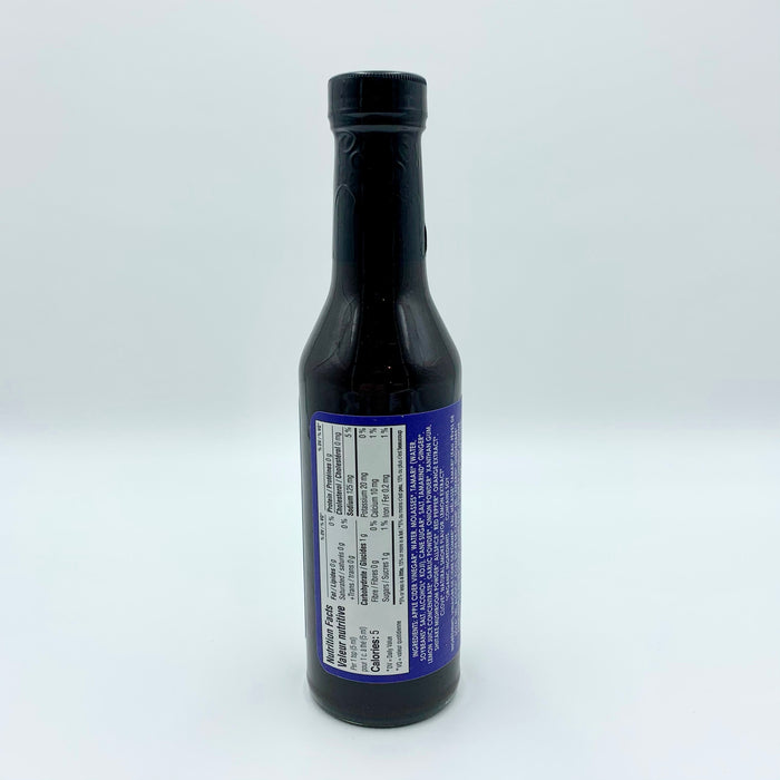 Worcestershire Sauce (organic)